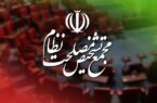۷سال کشور را معطل امام جمعه ای کردند که CFT را حرام می دانست؛ در حالی که او سواد فقهی ندارد