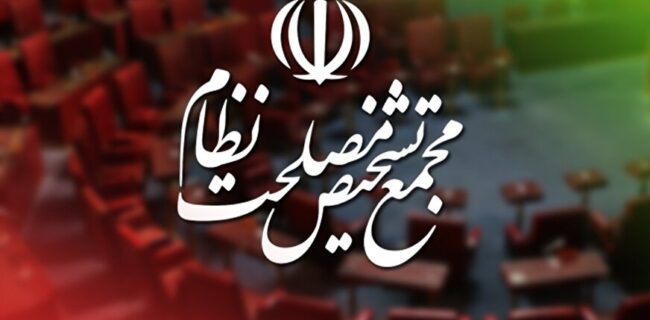 ۷سال کشور را معطل امام جمعه ای کردند که CFT را حرام می دانست؛ در حالی که او سواد فقهی ندارد