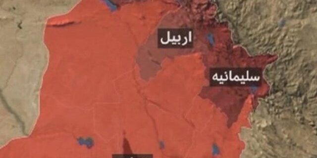 تکذیب حمله موشکی ایران به اقلیم کردستان عراق تکذیب حمله موشکی ایران به اقلیم کردستان عراق