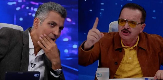 شما با ترکها مشکل دارید! (فیلم) شما با ترکها مشکل دارید! (فیلم)