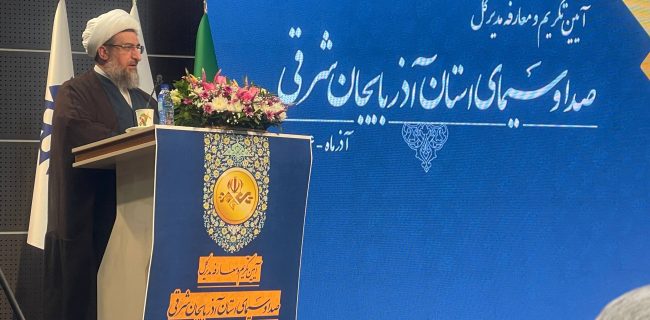 محتوای اکثر برنامه‌های صدا و سیما یکسان و تکراری است