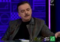 از تهدید به منحل کردن تراکتور تا گریه به خاطر توهینهای قومیتی