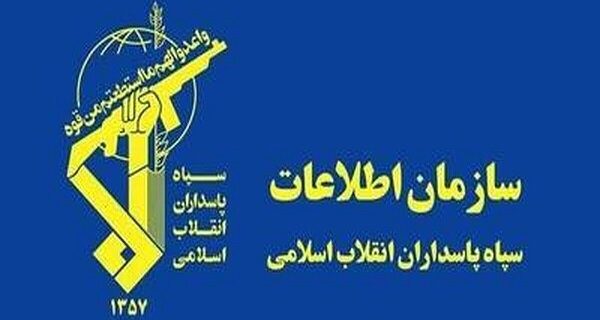دستگیری جاسوس سرویس اطلاعاتی رژیم صهیونیستی در ایران