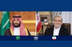 بنسلمان: عربستان هرگونه تهدید علیه ایران را قابلپذیرش نمیداند بنسلمان: عربستان هرگونه تهدید علیه ایران را قابلپذیرش نمیداند