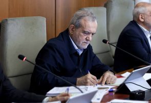 دستور پزشکیان برای شفافیت کامل در ابعاد حوادث دی‌ماه