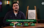 شرم بر شما که با خون هموطن های جان باخته ما لودگی می کنید