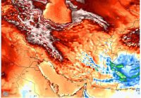 فعالیت سامانه‌های بارشی فعلا تمام شد؛ ورود موج هوای گرم به کشور