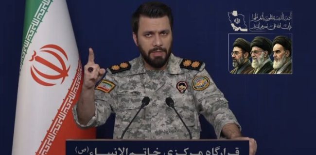 زیرساخت بزنید، زیرساخت میزنیم زیرساخت بزنید، زیرساخت میزنیم