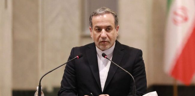 فاجعه مدرسه میناب نه قابل توجیه است، نه قابل پنهانسازی فاجعه مدرسه میناب نه قابل توجیه است، نه قابل پنهانسازی