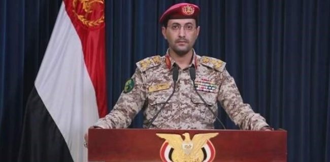 اولین بیانیه عملیاتی نیروهای مسلح یمن صادر شد اولین بیانیه عملیاتی نیروهای مسلح یمن صادر شد