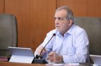 پزشکیان شرایط پایان جنگ را اعلام کرد
