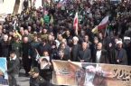 راهپیمایی روز قدس در خسروشاه