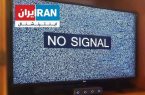 یکی از پایگاه‌های مهم پشتیبانی«ایران اینترنشنال»هدف قرار گرفت