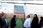 نامگذاری یک زمین ورزشی به نام شهید امیرحسین سهیلی خسروشاهی
