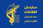 ابتکار و تهدید ایران را جدی بگیرید