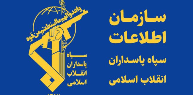 ابتکار و تهدید ایران را جدی بگیرید