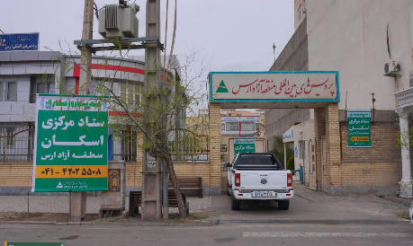 فعالیت ۲۴ ساعته ستاد اسکان مسافران نوروزی در ارس