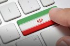 قطع اینترنت، سطح امنیت سایبری را بالا نمی‌برد