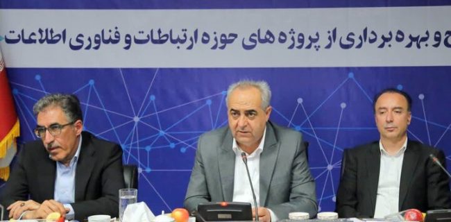 آذربایجان شرقی، قطب فناوری شمال‌ غرب کشور خواهد شد