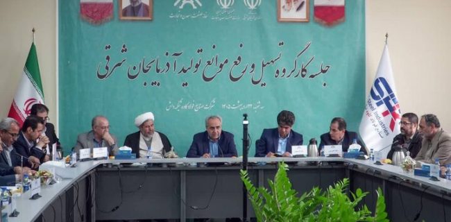 صنایع فولادی و پتروشیمی آذربایجان شرقی برای پشتیبانی از کشور کنسرسیوم تشکیل دهند
