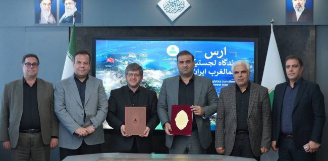 امضای تفاهم برای توسعه ریلی جلفا امضای تفاهم برای توسعه ریلی جلفا
