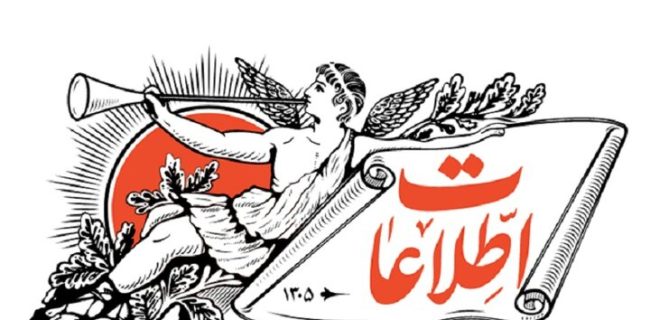 خونخواهی و انتقام از دشمن حق ماست اما این موضوع نباید به اختلاف در جامعه منجر شود خونخواهی و انتقام از دشمن حق ماست اما این موضوع نباید به اختلاف در جامعه منجر شود