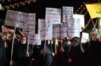 دشمن در حال تبدیل تجمعات خیابانی به محل تسویه حساب های سیاسی است دشمن در حال تبدیل تجمعات خیابانی به محل تسویه حساب های سیاسی است