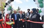 افتتاح زمین چمن مصنوعی شهدای جنگ رمضان در دبیرستان مقداد لاهیجان
