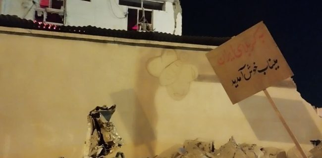 کمپین جهانی «نه به بمباران کلاس درس»؛ صدای دانش‌آموزان شهید ایران در مجامع بین‌المللی
