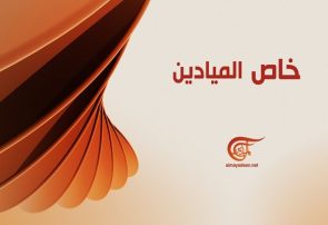 تحرک گروه‌های تجزیه‌طلب برای اقدام علیه ایران از خاک عراق