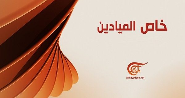 تحرک گروههای تجزیهطلب برای اقدام علیه ایران از خاک عراق تحرک گروههای تجزیهطلب برای اقدام علیه ایران از خاک عراق