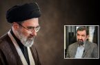 محسن رضایی نماینده رهبر انقلاب در شورای عالی امنیت ملی شد