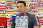 تمام تمرکز تراکتور روی شکست پرسپولیس و کسب سه امتیاز است