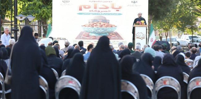 مطالبه کشاورزان، ادغام بیمه کشاورزی با بیمه تأمین اجتماعی است مطالبه کشاورزان، ادغام بیمه کشاورزی با بیمه تأمین اجتماعی است