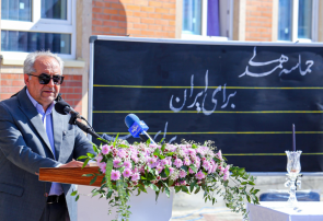 آینده ایران را باید از مدرسه بسازیم
