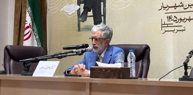 بنیاد زبان و ادبیات ترکی تاسیس میشود بنیاد زبان و ادبیات ترکی تاسیس میشود