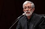 تأثیر مثبت معدل به «مرگ مدرسه» منجر می‌شود