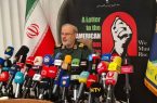 شکل درگیری‌ها تغییر کند سلاح‌های جدید رو می‌کنیم