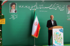 به هر جایی که باور داشته باشید میرسید