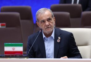 پزشکیان: دشمنان نمی‌توانند به این سادگی ایران را مورد محاصره قرار دهند