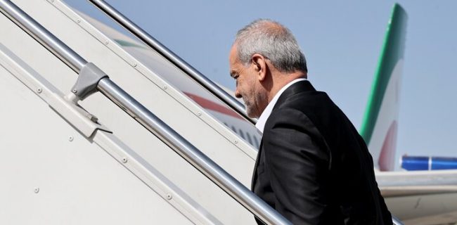 سفر ۵ روزه پزشکیان به سازمان ملل؛ عدم صدور ویزا برای تیم رسانهای سفر ۵ روزه پزشکیان به سازمان ملل؛ عدم صدور ویزا برای تیم رسانهای