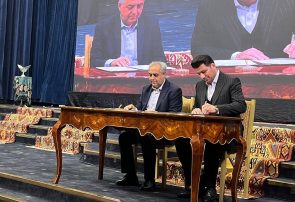امضای چهار تفاهم‌نامه سرمایه‌گذاری در آذربایجان شرقی