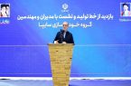 با اراده می‌توانیم مشکلات و بحران‌ها را پشت سر بگذاریم
