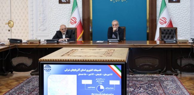 پزشکیان: اجازه نمی‌دهیم تولید گاز و برق کشور در زمستان با مشکل مواجه شود